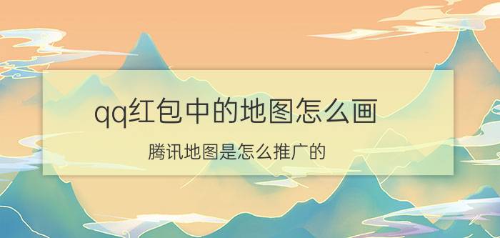 苹果照片怎么直接导入到安卓手机 王者荣耀苹果系统角色怎么转移到安卓系统微信？